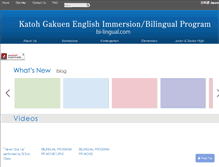 Tablet Screenshot of bi-lingual.com